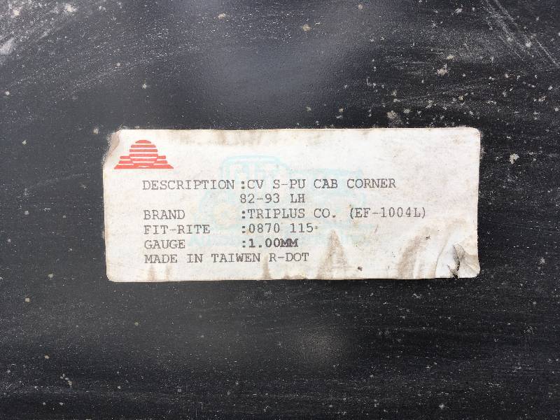 1989-1993 Chevy ST Pickup Cab Corners