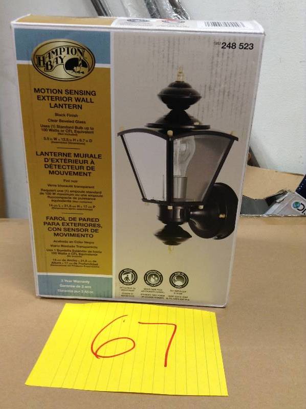 Hampton Bay Portable Exterior Wall Lantern Never used