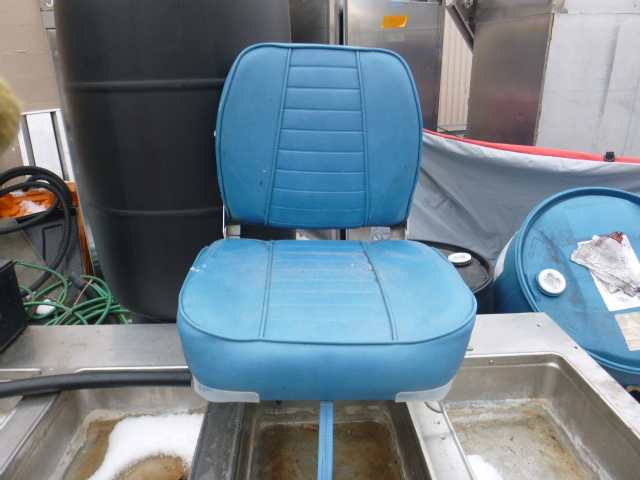 lot 225 image: Boat Seat
