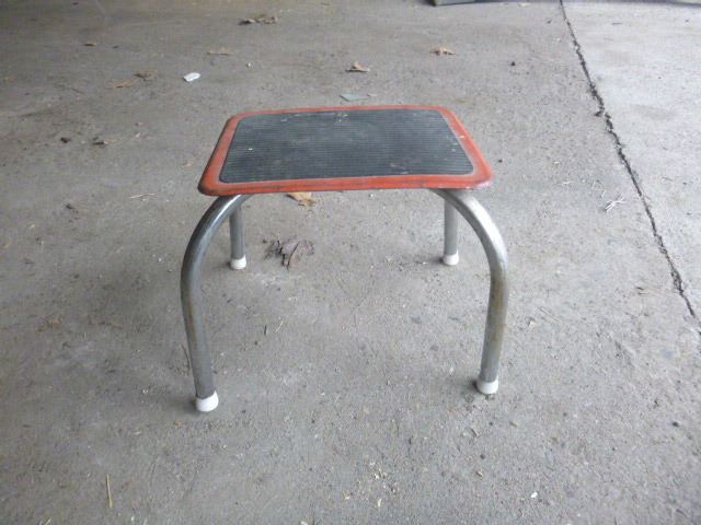 lot 264 image: Step Stool