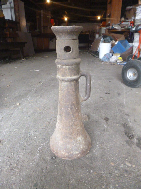 lot 272 image: Vintage House Jack