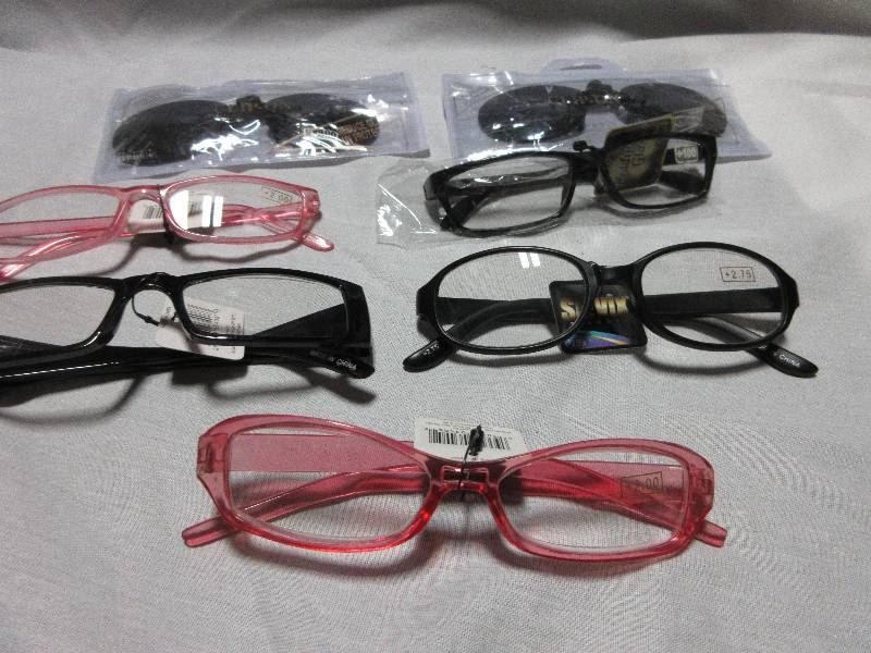 lot 55 image: NEW Seven pair of Cheater Glasses