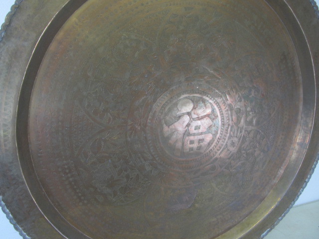 lot 19 image: Large Brass Oriental Wall HangingTabletop