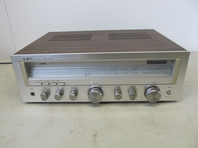 lot 8 image: Vintage LXI Stereo&nbspReceiver