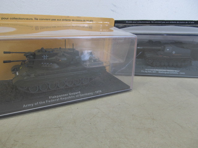 lot 45 image: 2 NIB German WW2 Diecast Tanks