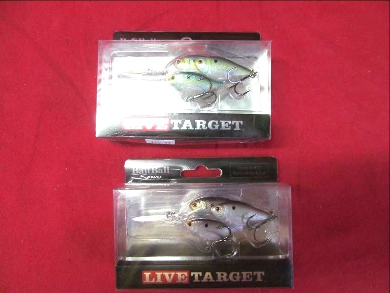 lot 90 image: fish bait