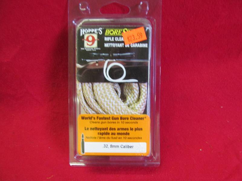 lot 204 image: bore snake