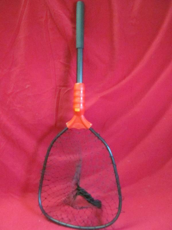 lot 221 image: fish net