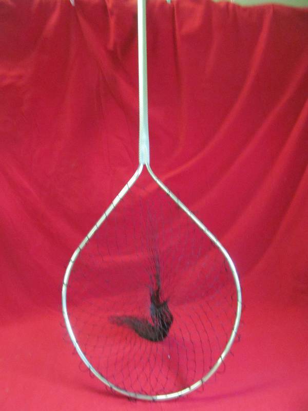 lot 222 image: fish net