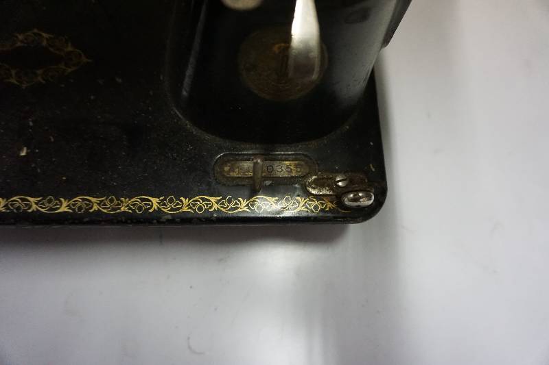 Singer Sewing Machine