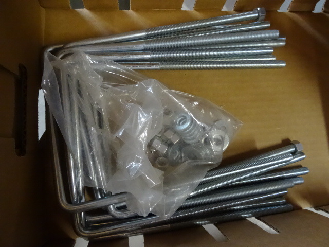 6 x 9 u clamps. Qty 9...