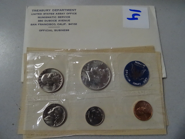 1965 S.S. coin set United States