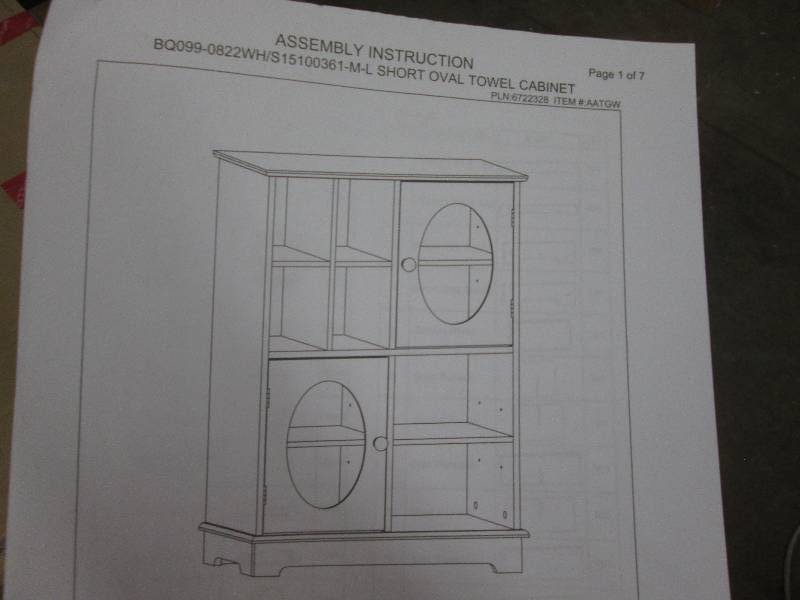 Short Oval Towel Cabinet open box R...