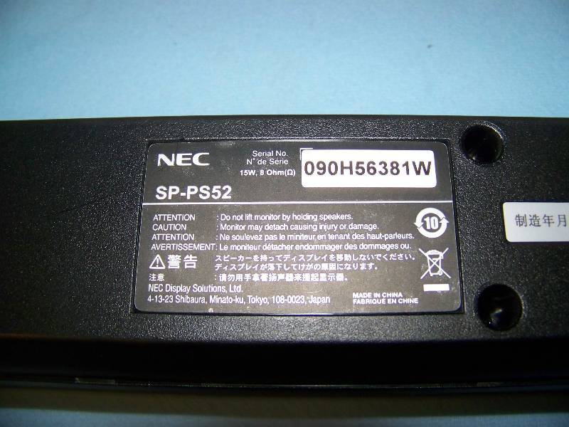 lot 131 image: (4) NEC, External, Monitor Speakers