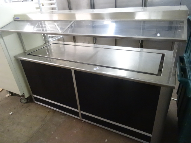 lot 68 image: Atlas model BLU-6-BU flat top chill...