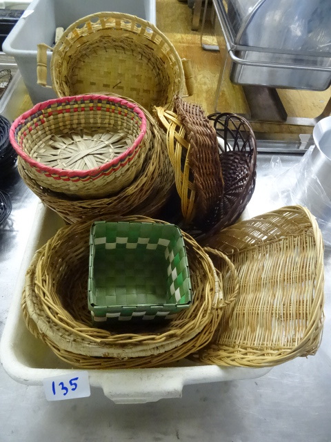 lot 135 image: Misc wicker baskets...