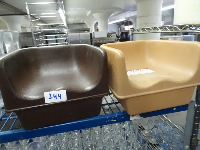lot 244 image: 2 booster seats...