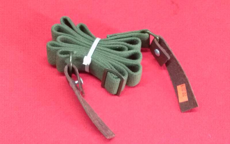 AK47 Sling