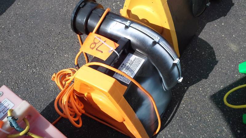 lot 78 image: Zoom - 1HP Blower UL listed