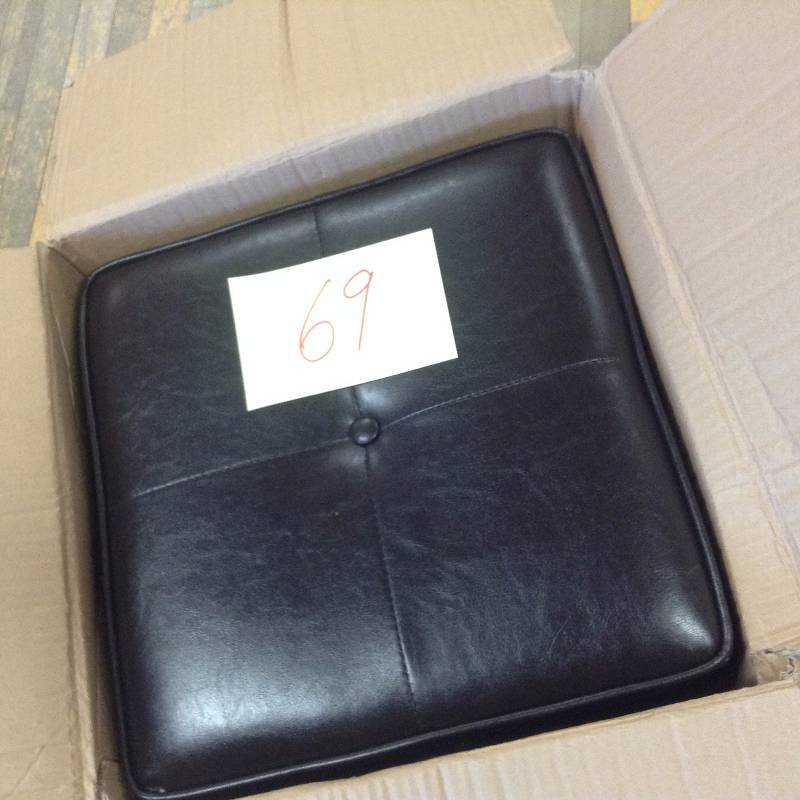 lot 69 image: Sydney Brown Modern Ottoman - Storage Ottoman never used
