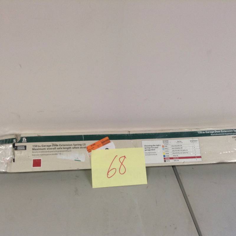 lot 68 image: Everbilt 150 lb. Extension Springs (2-Pack)