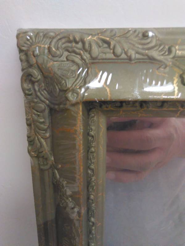 Mirror, Heather Green and Gold Frame, measures 17 inches x 14 inches