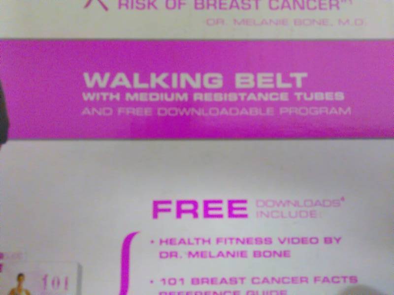Zon walking belt, medium resistance tubes