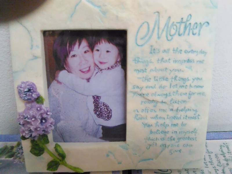 Picture Frames �mother� (4)