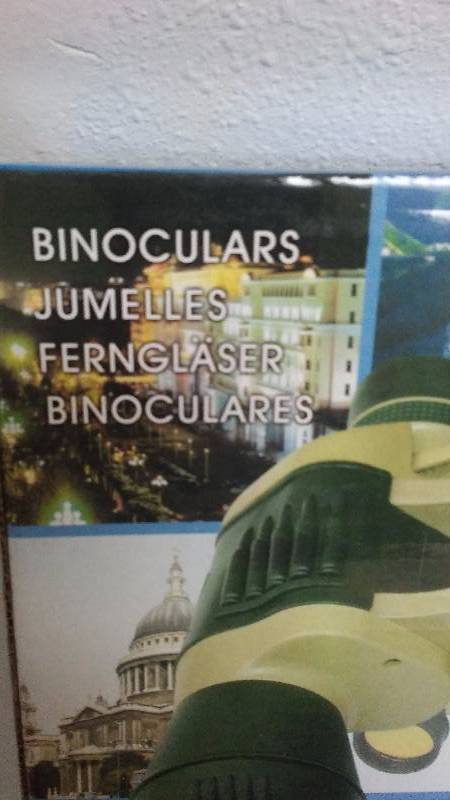 Binoculars Camo color combination