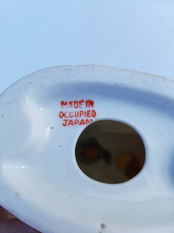 lot 45 image: Occupied Japan