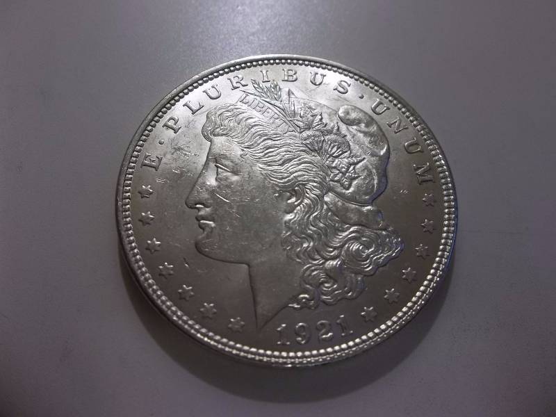 1921  Morgan Silver Dollar Very High Grade MS