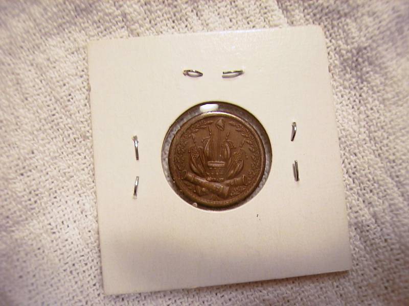lot 43 image: 1863 Turban Head Civil War Token
