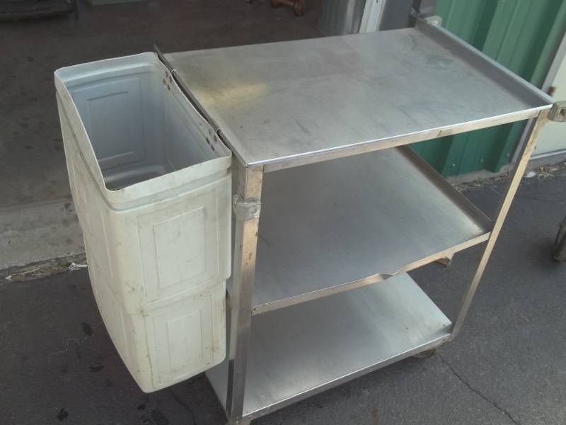 lot 106 image: Dish Washing Cart