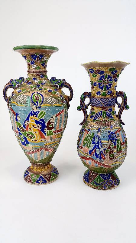 lot 17 image: (2) Large, Signed Asian Urn Vases