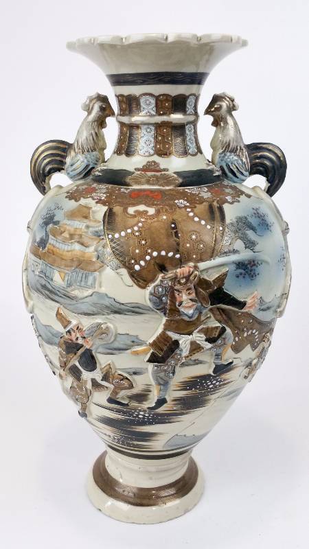 lot 18 image: Double Rooster Handled Signed Samurai Urn Vase