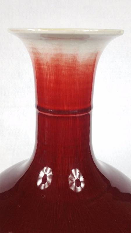 lot 18A image: Asian Porcelain Oxblood Vase - Signed