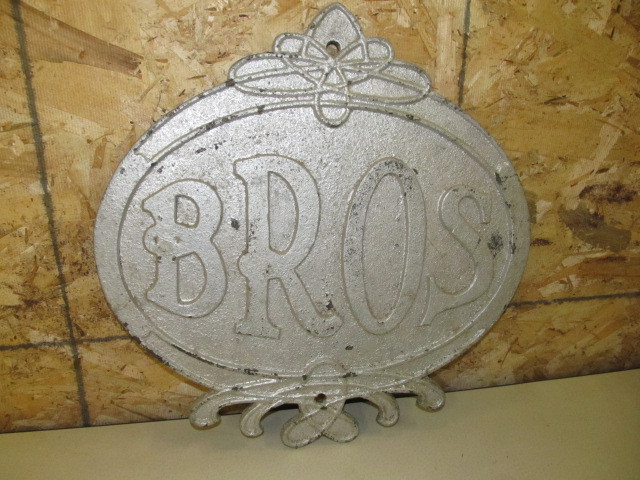 lot 21 image: Large Antique Cast Iron Industrial Boiler Plate