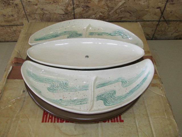 lot 68 image: Mid Century BELL Lazy Susan wBox