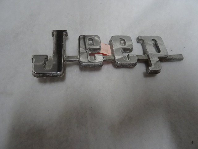 Vinateg Jeep emblem. 60s era regul...