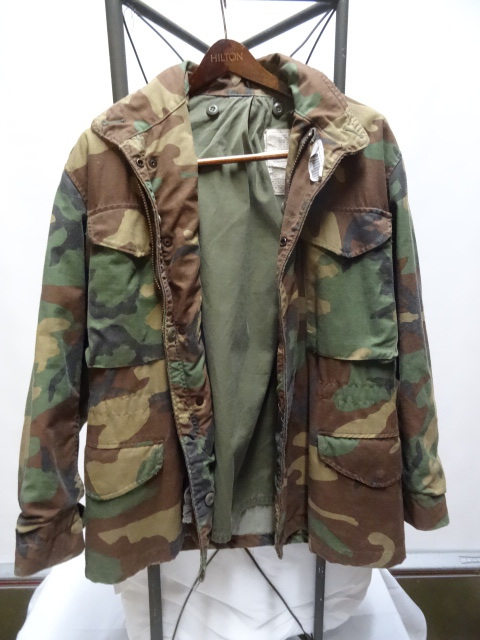 Camouflage cold weather field coat....