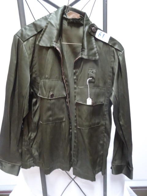 Japanese officers jacket. Police Of...