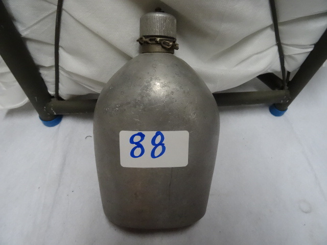 World war 1 Canteen...