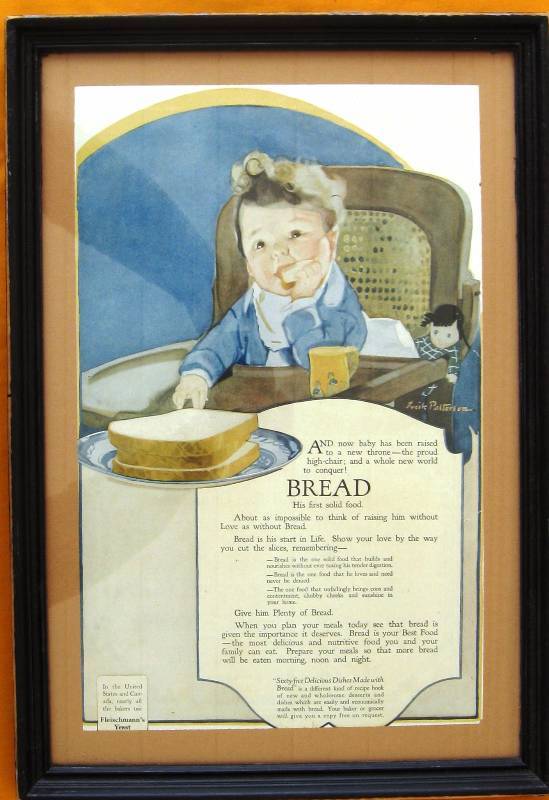 lot 45 image: Vintage Kitchen Lot