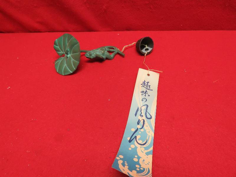 lot 155 image: Oriental Themed Outdoor Decor