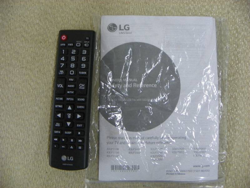 LG 50 1080P 120Hz LED TV