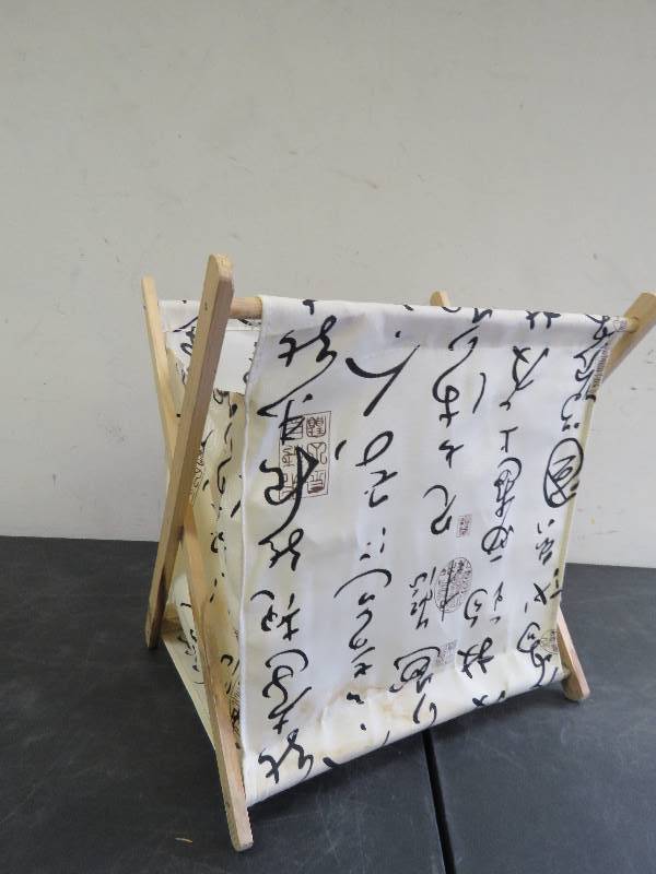 Foldable Decorative  Basket