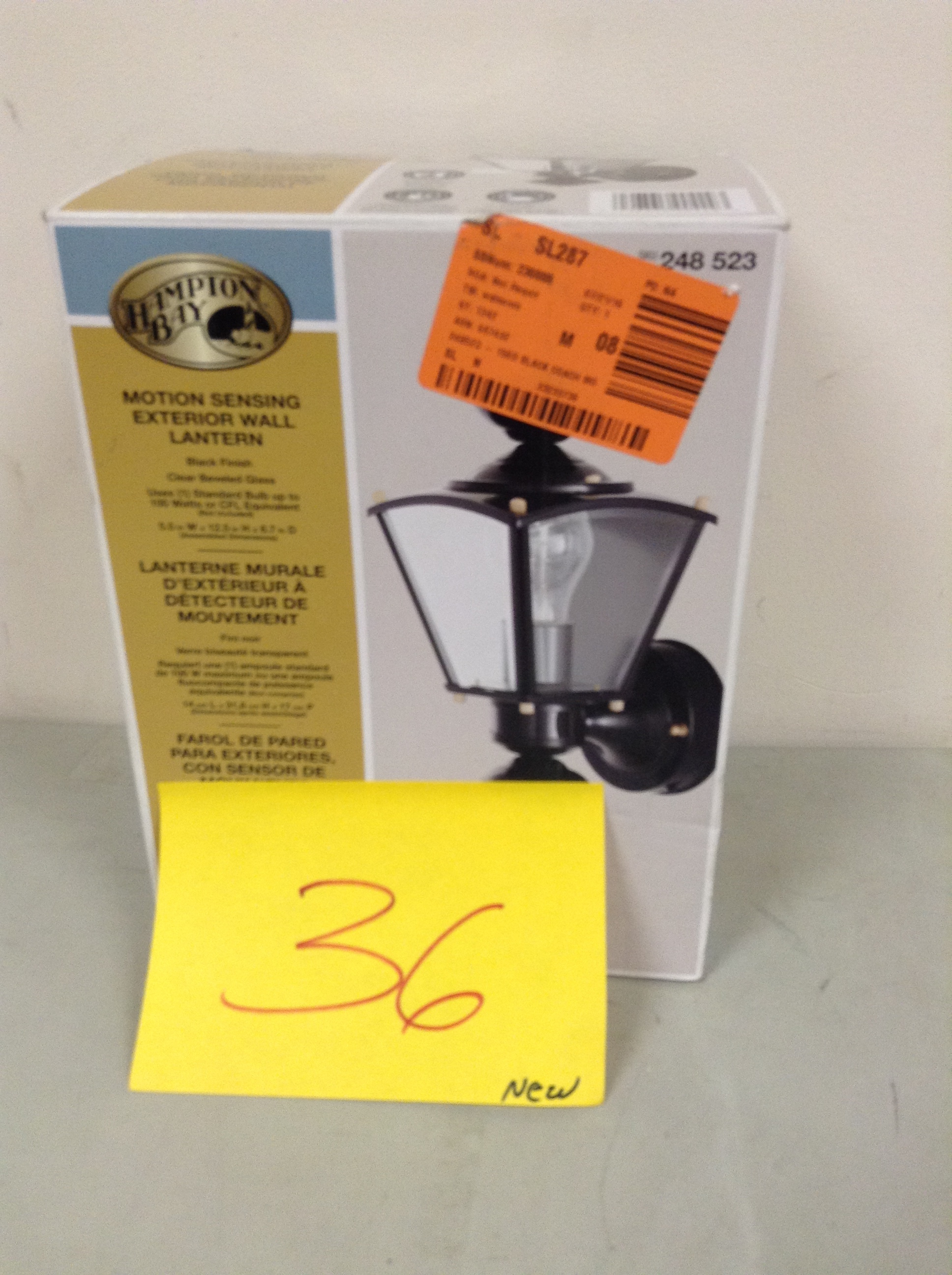 Hampton Bay Motion Sensing Wall Lantern