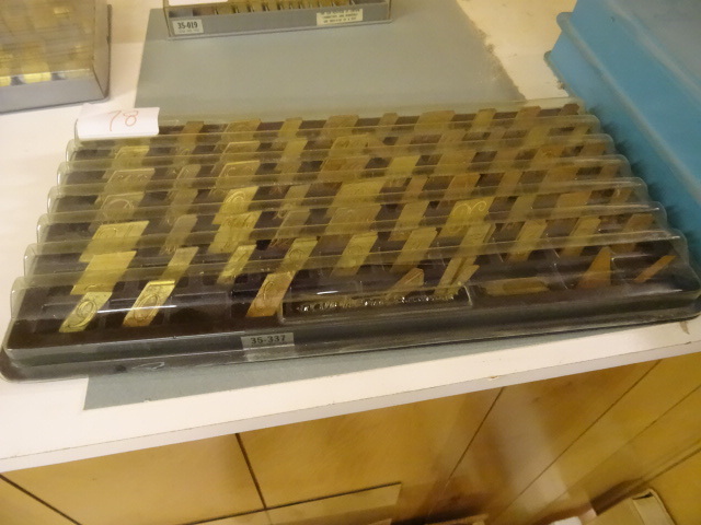 lot 78 image: New Hermes 35-337 brass engraving t...