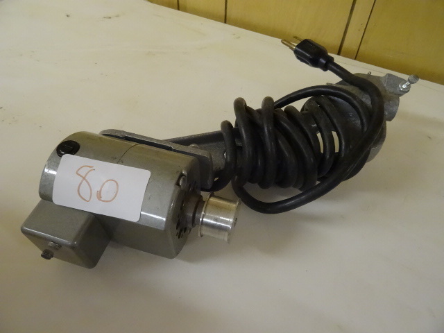 lot 80 image: New Hermes motor and arm for engera...
