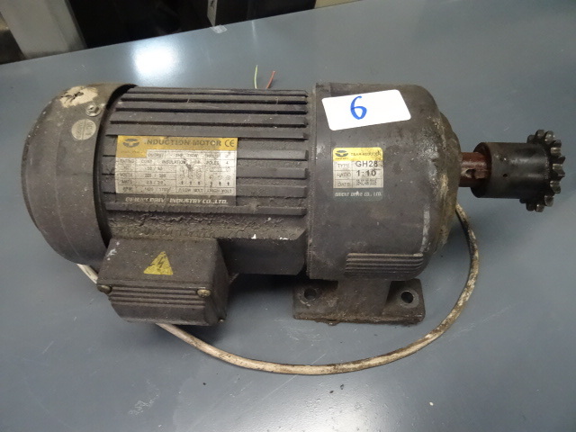 Orient drive induction motor. 2303...